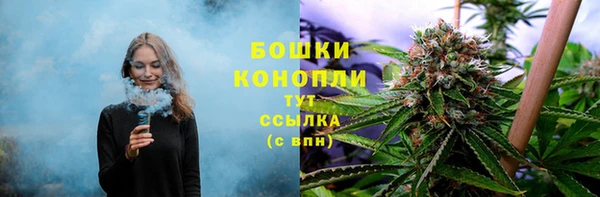 кокаин Арсеньев