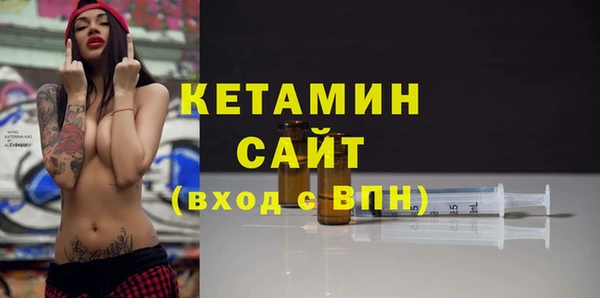 гидропоника Аркадак